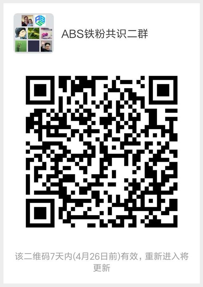 公链出块功能_imToken的官网是多少？_公链介绍