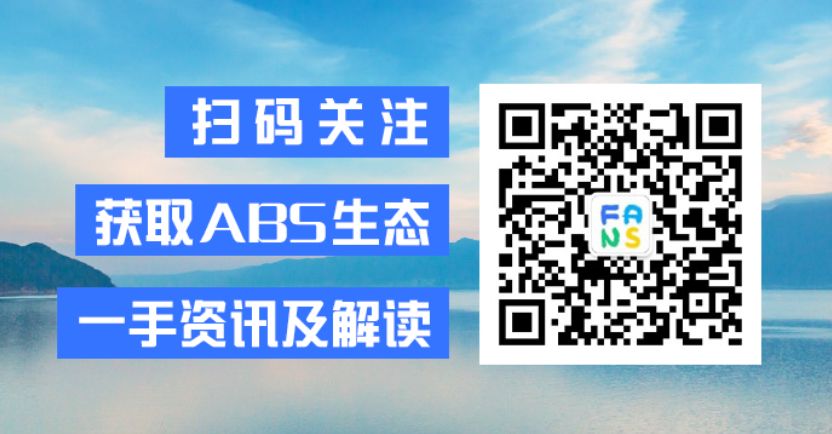 公链介绍_imToken的官网是多少？_公链出块功能