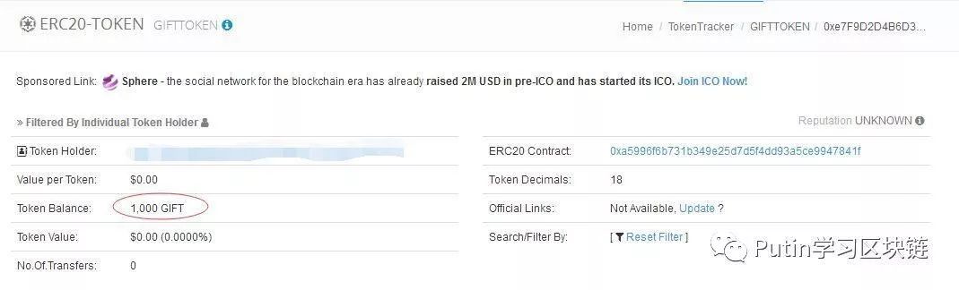 支付宝转出手续费_imtoken转出手续费_imtoken钱包转出手续费