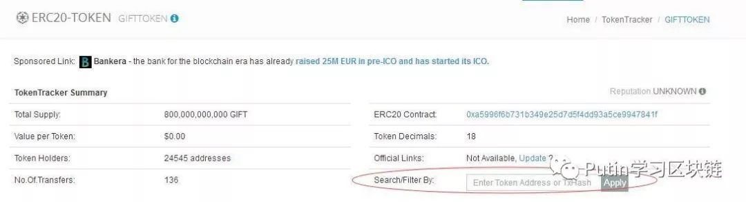 支付宝转出手续费_imtoken转出手续费_imtoken钱包转出手续费