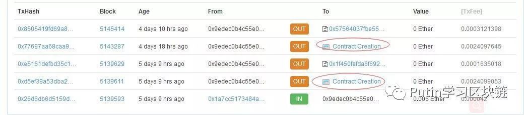 imtoken钱包转出手续费_imtoken转出手续费_支付宝转出手续费