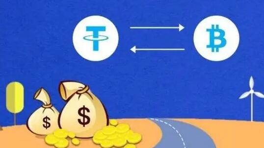 usdt钱包app下载_钱包下载地址_钱包下载官网