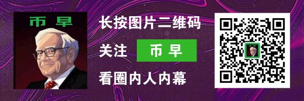 以太坊2.0启动_以太坊2.0验证者Launchpad_imtoken2.0官网