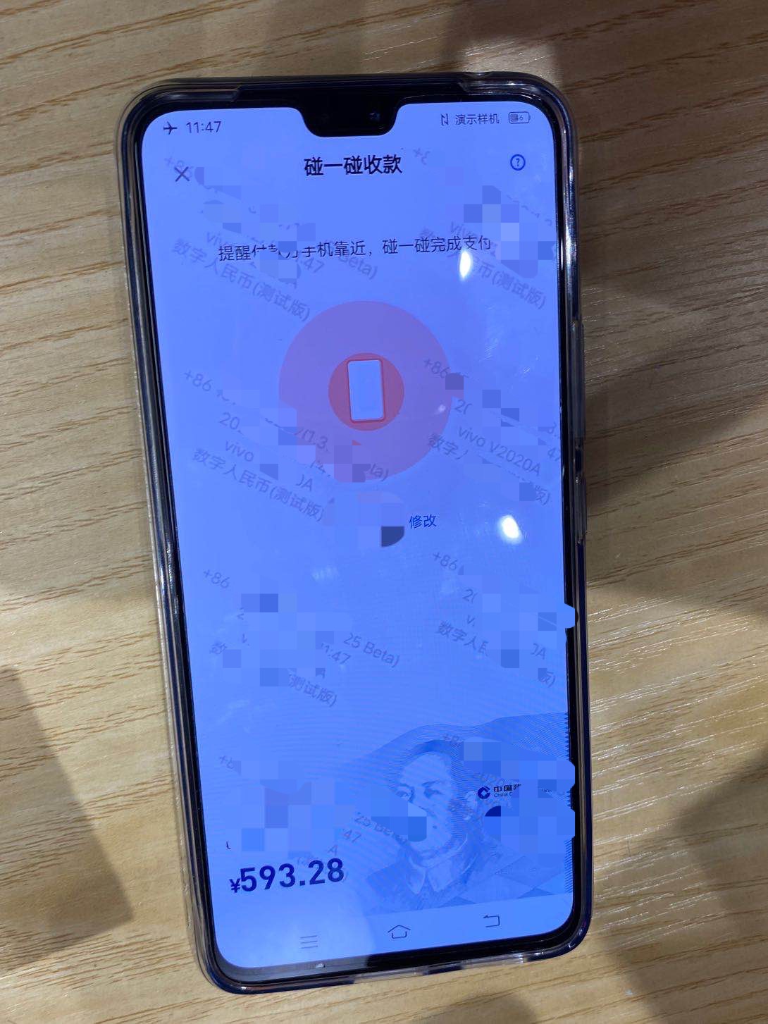 冷钱包app下载_数字人民币红包测试_数字人民币试点进展