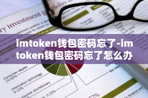 mykey私钥_imtoken私钥和密码_私钥密码体制