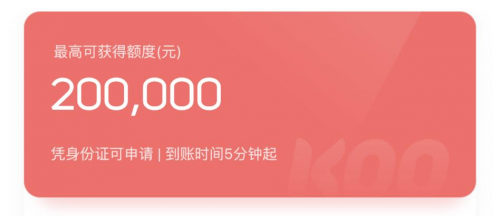 KOO钱包反欺诈技术_KOO钱包安全性能_imtoken钱包测评