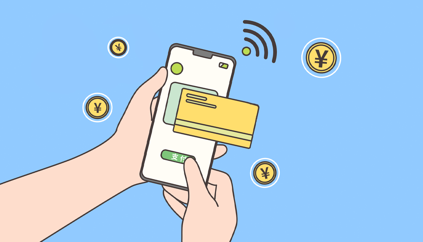 关闭手机钱包_钱包安全锁在哪里_im钱包安全和手机有关吗