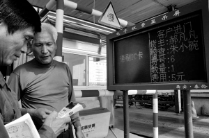 im钱包使用方法_im钱包lon_im钱包使用介绍详细版