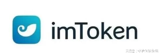 i m T o k e n官-网：imkqb.app