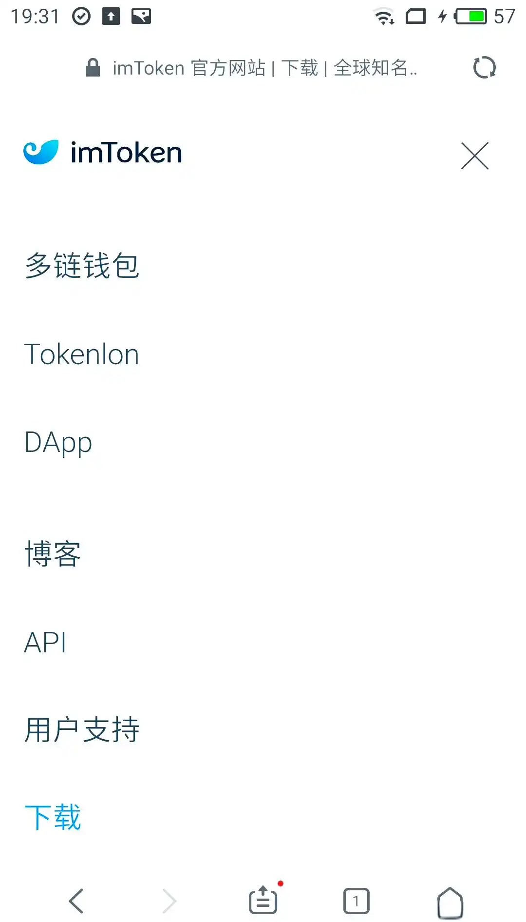 imToken钱包官网_imToken数字钱包创建与管理_imToken全攻略