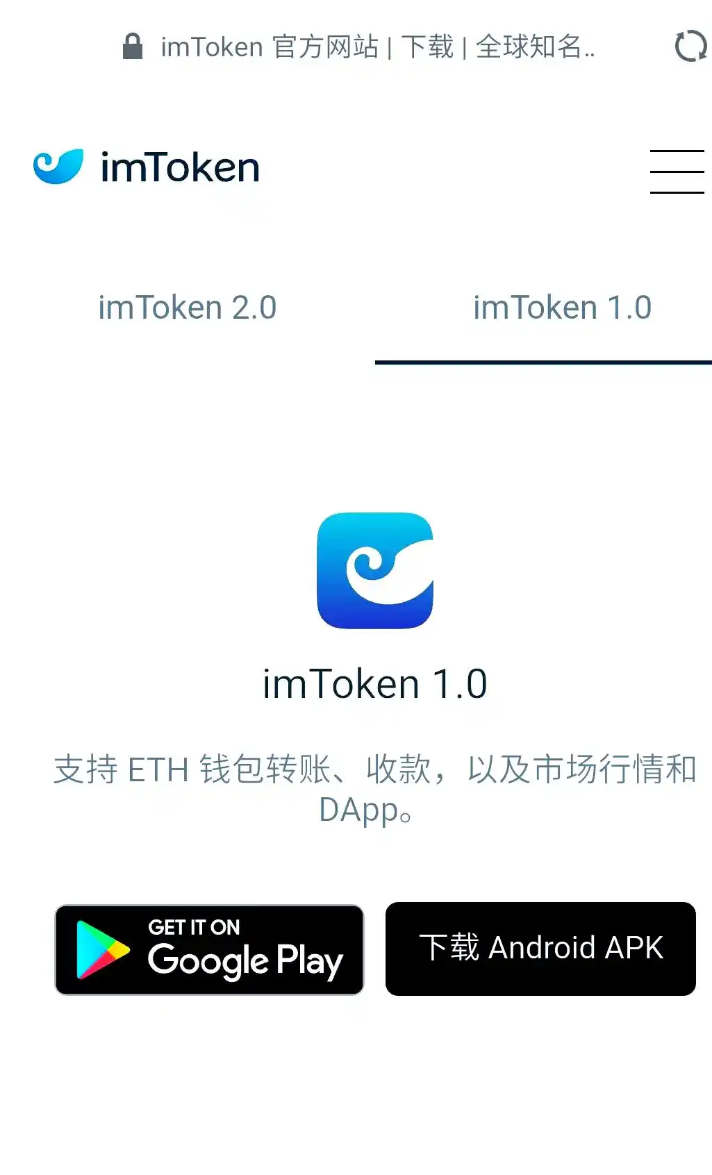 imToken全攻略_imToken钱包官网_imToken数字钱包创建与管理