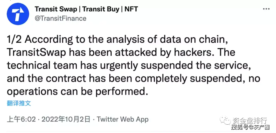 去中心化钱包被盗事件_imToken钱包官方下载地址_tp钱包被盗13亿