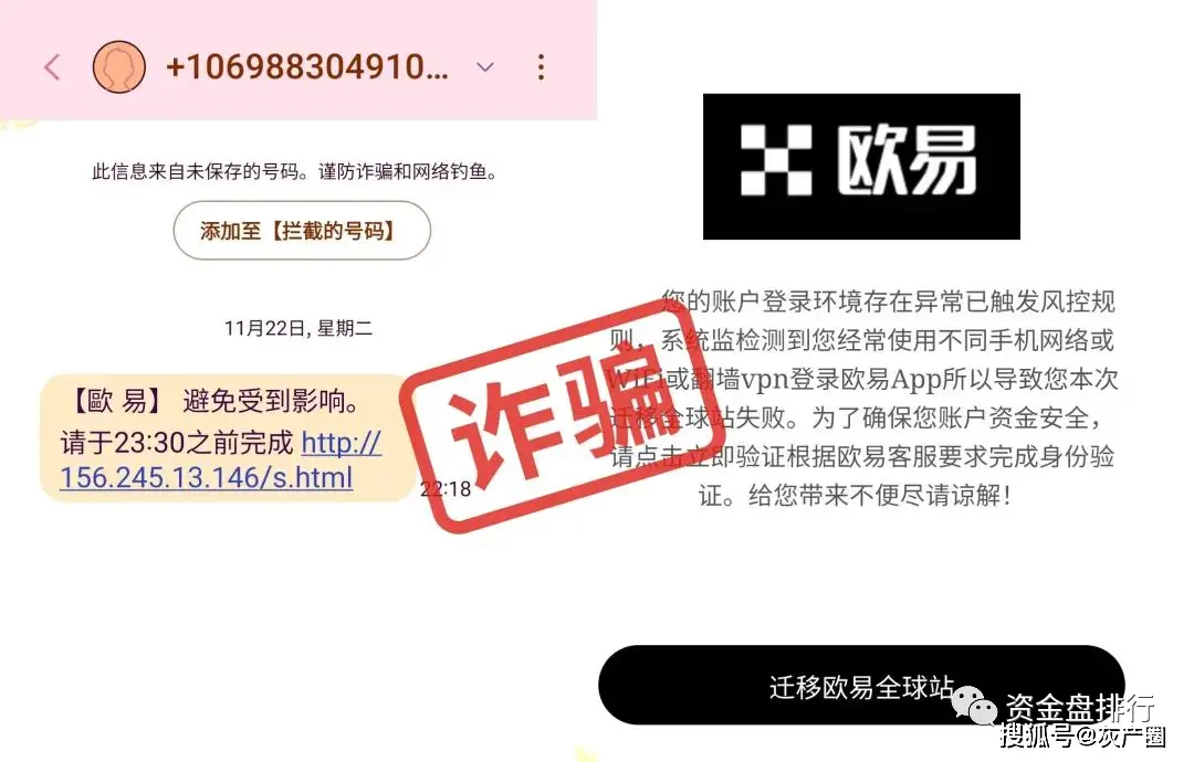 imToken钱包官方下载地址_tp钱包被盗13亿_去中心化钱包被盗事件