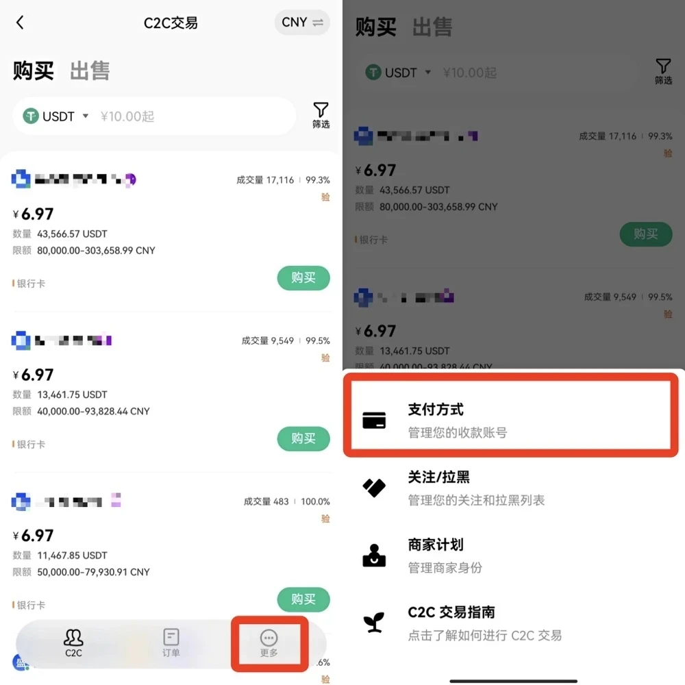 imToken数字钱包优势_imToken官网版安装_imToken下载app地址