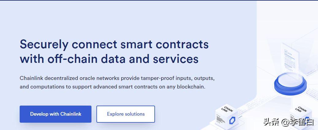 imtoken免费领_区块链开发最佳工具_Solidity编程语言