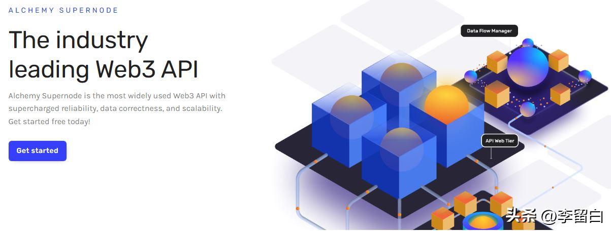 Solidity编程语言_imtoken免费领_区块链开发最佳工具