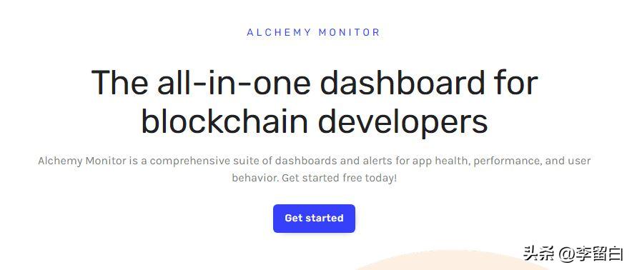 区块链开发最佳工具_Solidity编程语言_imtoken免费领