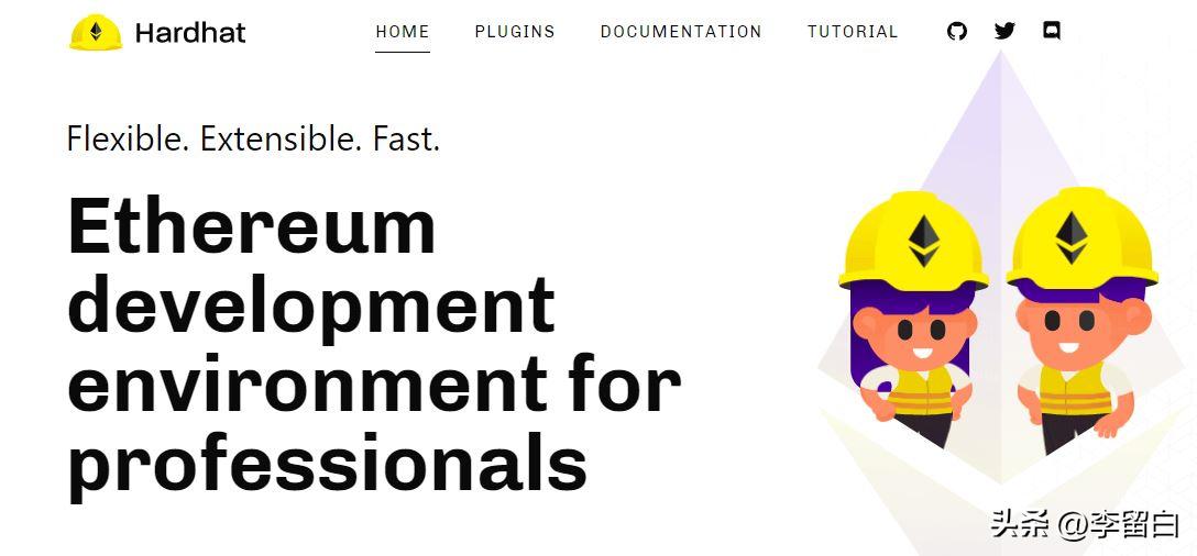 区块链开发最佳工具_imtoken免费领_Solidity编程语言