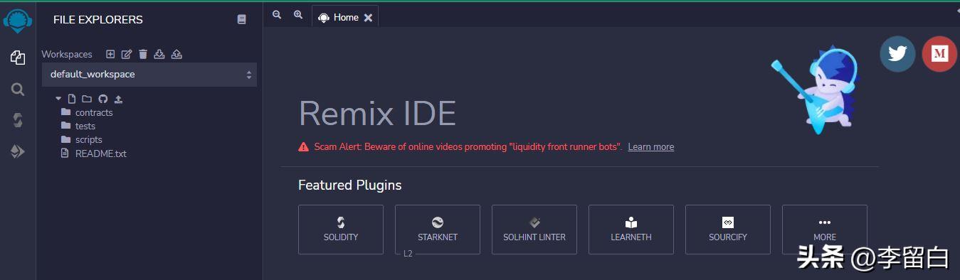 Solidity编程语言_区块链开发最佳工具_imtoken免费领