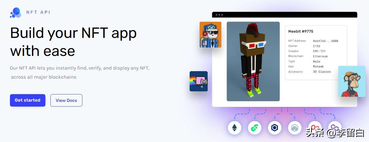 imtoken免费领_Solidity编程语言_区块链开发最佳工具