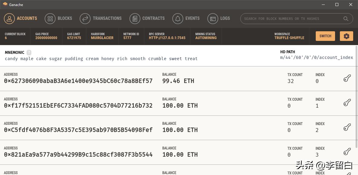Solidity编程语言_imtoken免费领_区块链开发最佳工具