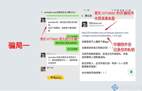 imToken是开源的吗？imToken钱包究竟是否开源？