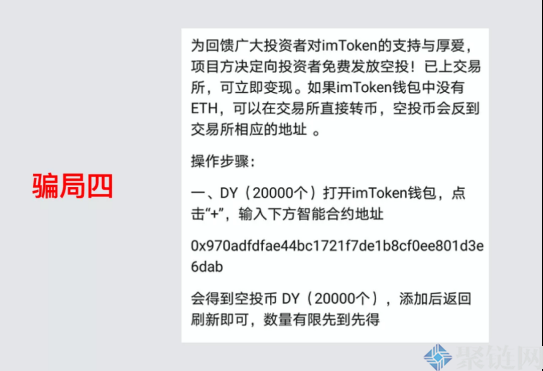 imToken是去中心化钱包吗？_钱包去中心化什么意思_im钱包是去中心化钱包吗