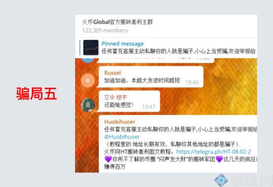 im钱包是去中心化钱包吗_钱包去中心化什么意思_imToken是去中心化钱包吗？