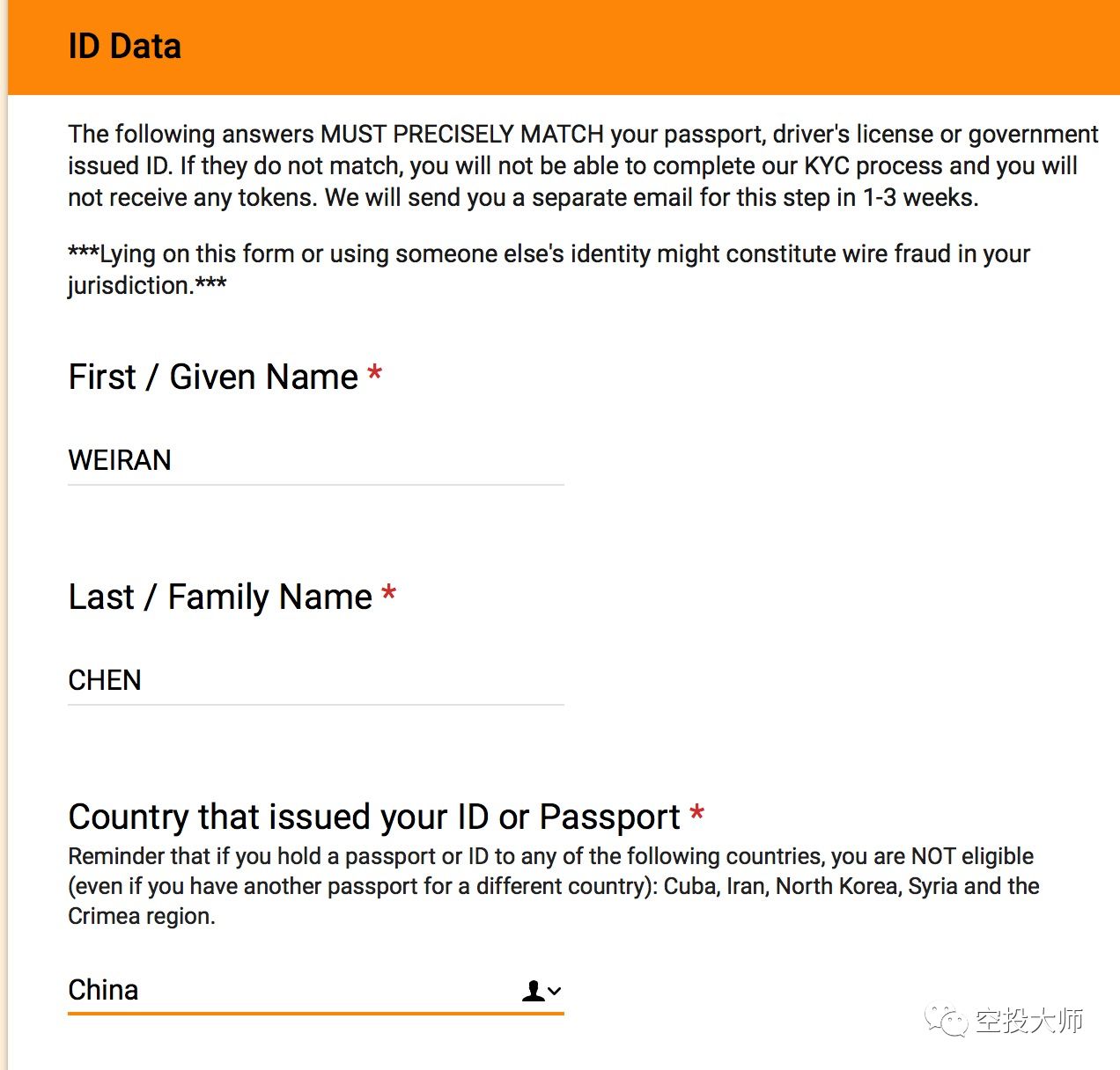 领免费避孕套会有记录吗_imtoken免费领_蛋仔派对皮肤怎么领免费