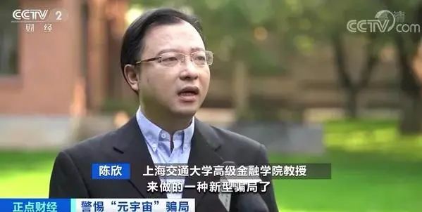 区块链游戏骗局_区块链游戏投资价值_imtoken免费领