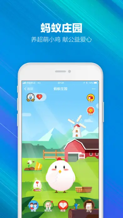 Imtoken安卓版钱包下载_支付宝香港版_AlipayHK下载