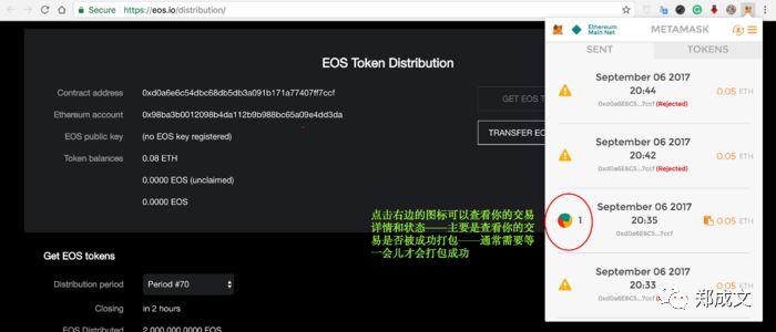 imtoken钱包图标是灰色的_钱包灰色_钱包icon