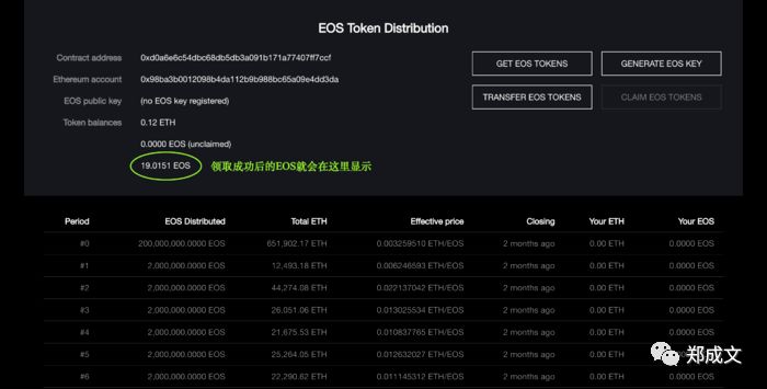 imtoken钱包图标是灰色的_钱包灰色_钱包icon