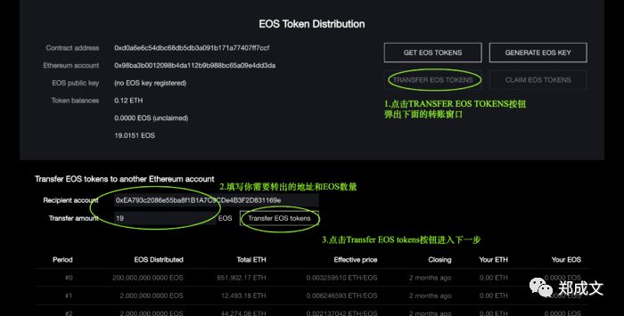 imtoken钱包图标是灰色的_钱包灰色_钱包icon