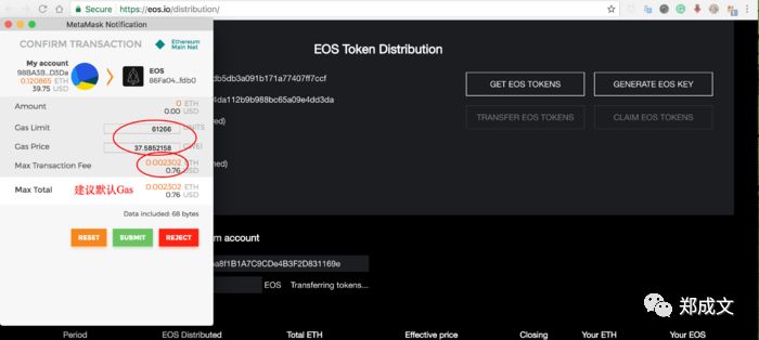 imtoken钱包图标是灰色的_钱包灰色_钱包icon