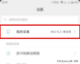 钱包安全锁在哪里_关闭手机钱包_im钱包安全和手机有关吗