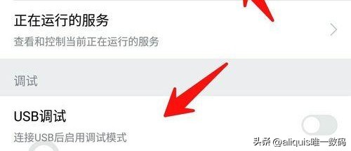 钱包安全锁在哪里_关闭手机钱包_im钱包安全和手机有关吗