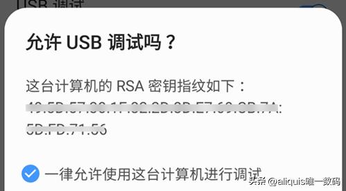 关闭手机钱包_im钱包安全和手机有关吗_钱包安全锁在哪里