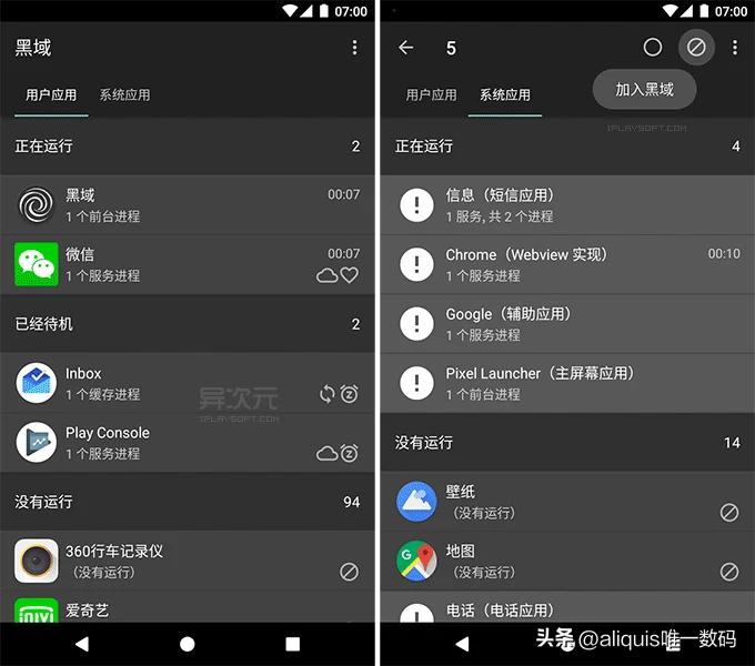 关闭手机钱包_钱包安全锁在哪里_im钱包安全和手机有关吗