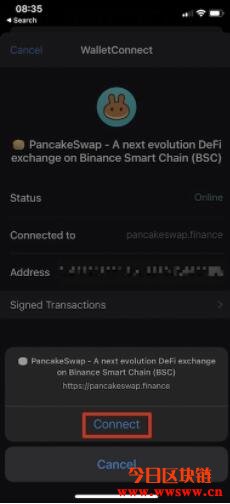钱包使用什么颜色的好_Trust钱包如何使用DApp_钱包使用风水