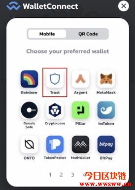 Trust钱包如何使用DApp_钱包使用什么颜色的好_钱包使用风水
