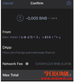 Trust钱包如何使用DApp_钱包使用风水_钱包使用什么颜色的好