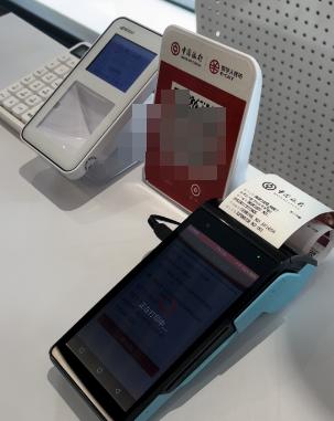 NFC手机支付_安卓怎么下载imtoken钱包·(中国)官方网站_数字人民币SIM卡硬钱包