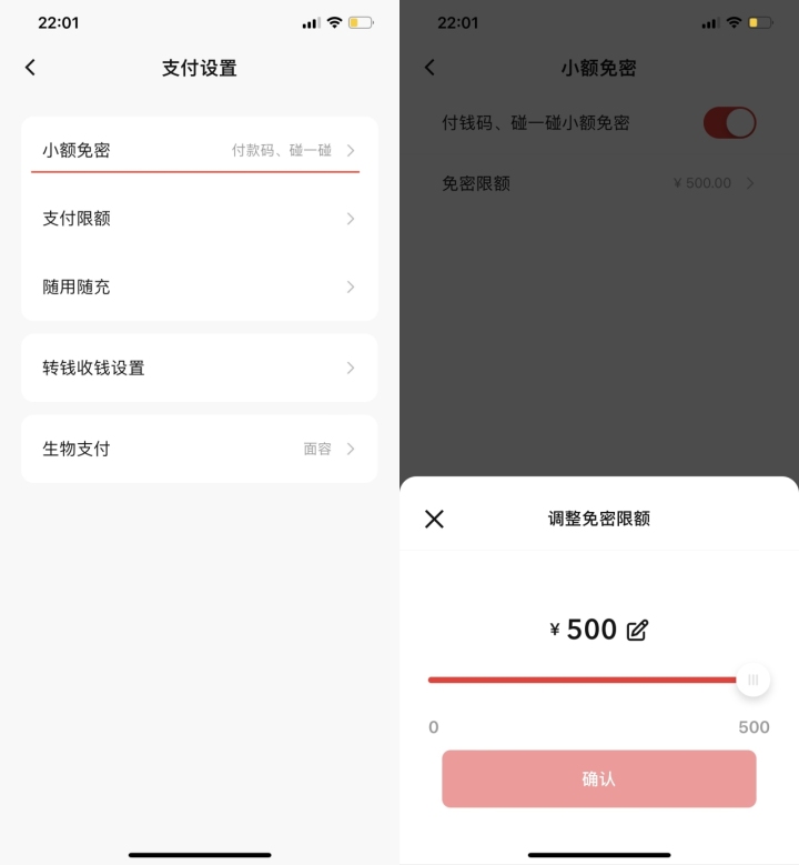 数字人民币SIM卡硬钱包_安卓怎么下载imtoken钱包·(中国)官方网站_NFC手机支付