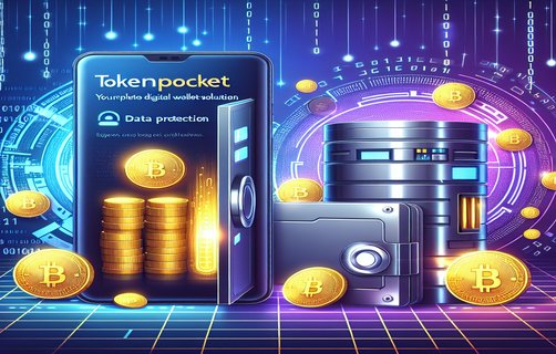 imtoken怎么看助记词_imtoken矿工费合理设定与解析_以太坊可扩展性架构下的imtoken