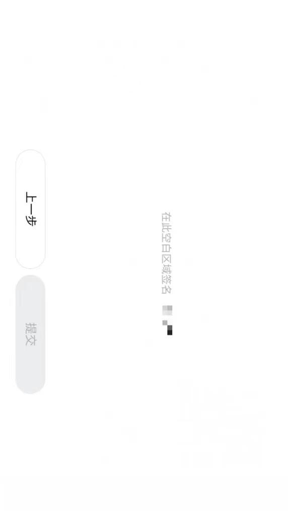 [2025]中国人如何投资比特币？支持中国开户购买比特币ETF和以太坊ETF的美股券商有哪些？-图片7