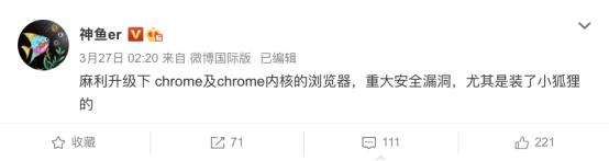 更新世_更新迭代是什么意思_imtoken多久更新