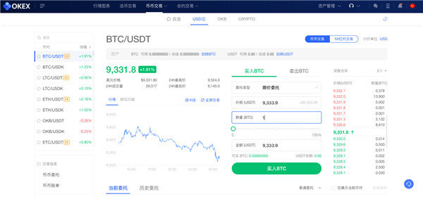 imToken钱包官网地址·(中国)官方网站_usdt钱包官网钱包app提现人民币方法_usdt钱包官网钱包app电脑端交易教程