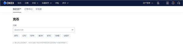 usdt钱包官网钱包app提现人民币方法_imToken钱包官网地址·(中国)官方网站_usdt钱包官网钱包app电脑端交易教程