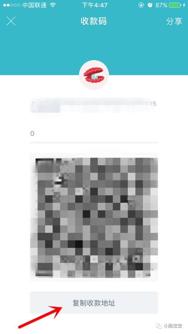 云币网提现ETH教程_ETH转账imToken_imToken钱包官网地址·(中国)官方网站